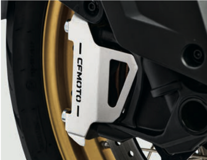 Brake Caliper Guard, Front